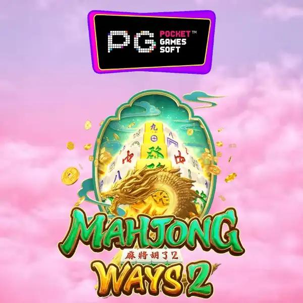 g2g289 คาสิโนครบวงจร ระบบใหม่ล่าสุด มั่นใจได้ทุกการเดิมพัน