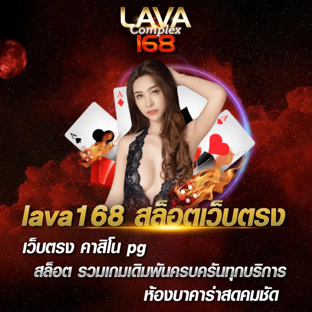 g2g686 ศูนย์รวมความสนุกสุดมันส์ เดิมพันง่าย ได้เงินจริงในไทย