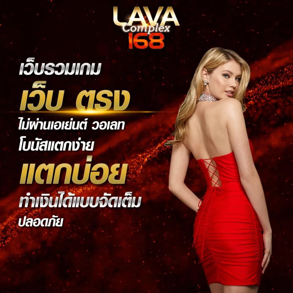 g2g8b คาสิโนออนไลน์ครบวงจร สมัครง่าย ฝากถอนรวดเร็ว