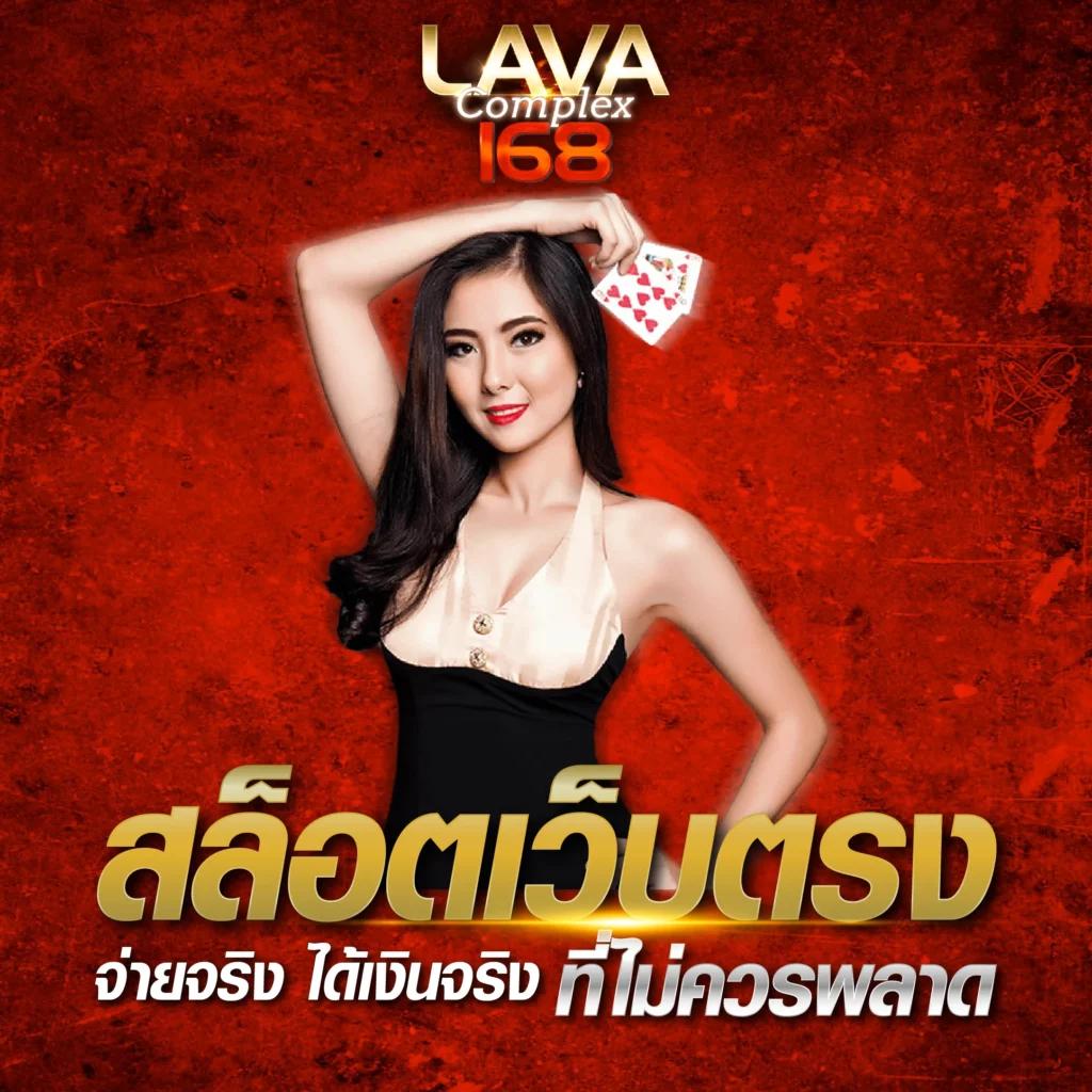 g2g cash คาสิโนออนไลน์ครบวงจร สมัครง่าย ระบบทันสมัย ปลอดภัย 2024