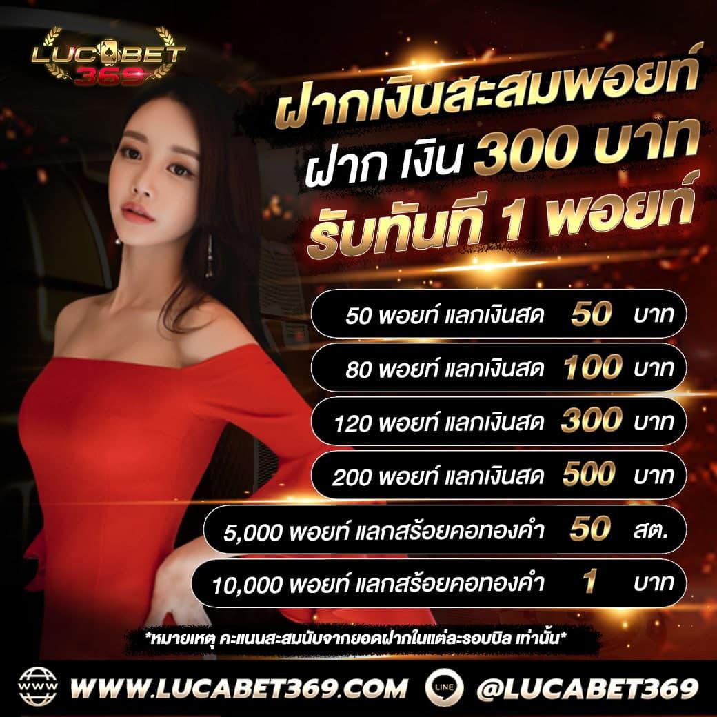 g2g คาสิโน เว็บตรงไม่ผ่านเอเย่นต์ เกมสุดฮิต ฝากถอนรวดเร็ว