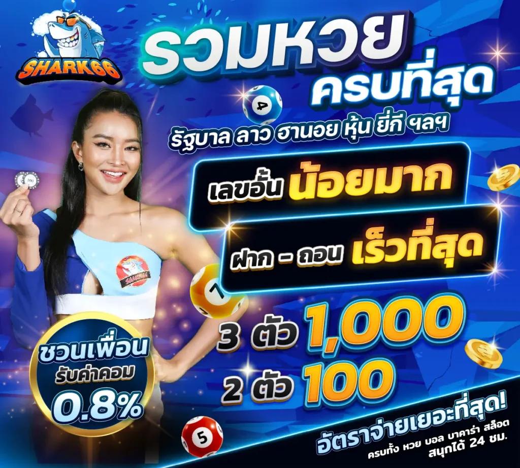 g2gchamp คาสิโนอันดับหนึ่ง เลือกเล่นง่าย จ่ายเต็มทุกยอด