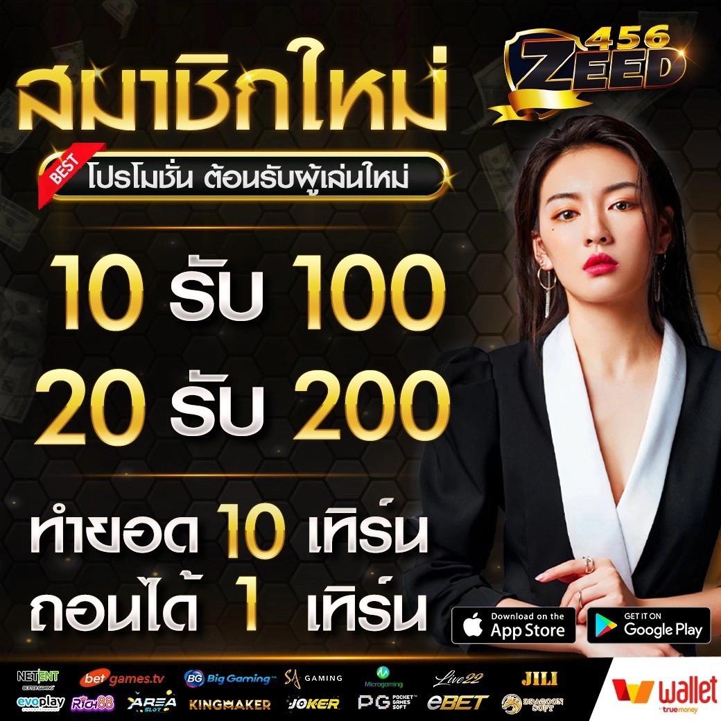 g2gvip เว็บเดิมพันออนไลน์อันดับหนึ่ง สำหรับคนไทยเป็นที่นิยม