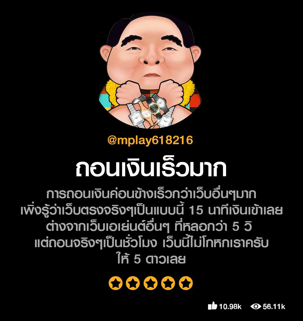 g79g เว็บเดิมพันคาสิโนออนไลน์อันดับหนึ่ง ครบครันที่สุดในไทย
