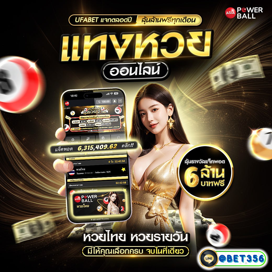 game888 ศูนย์รวมความสนุก พร้อมโปรโมชั่นเด็ด ยอดนิยมในไทย