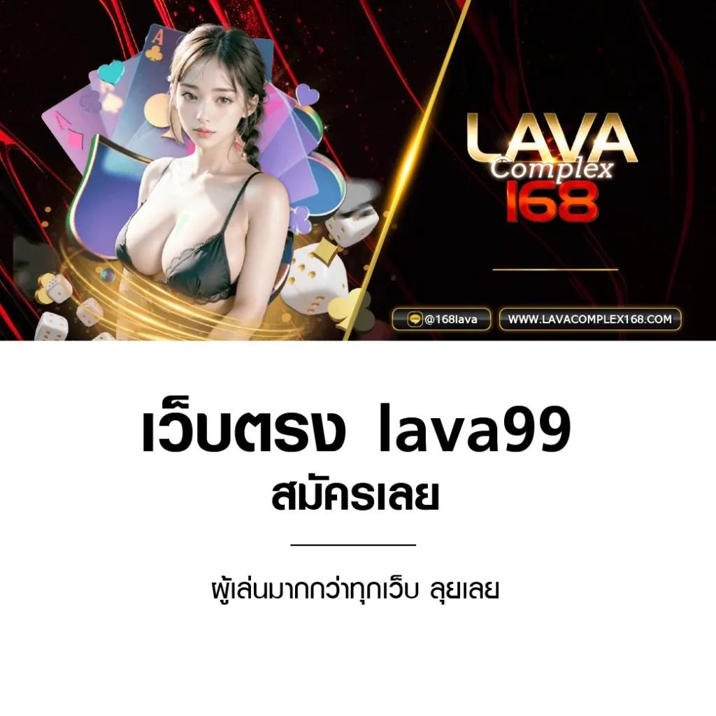 gb69 สล็อต เว็บตรง บริการดีเยี่ยม ฝาก-ถอนง่าย ทันสมัย