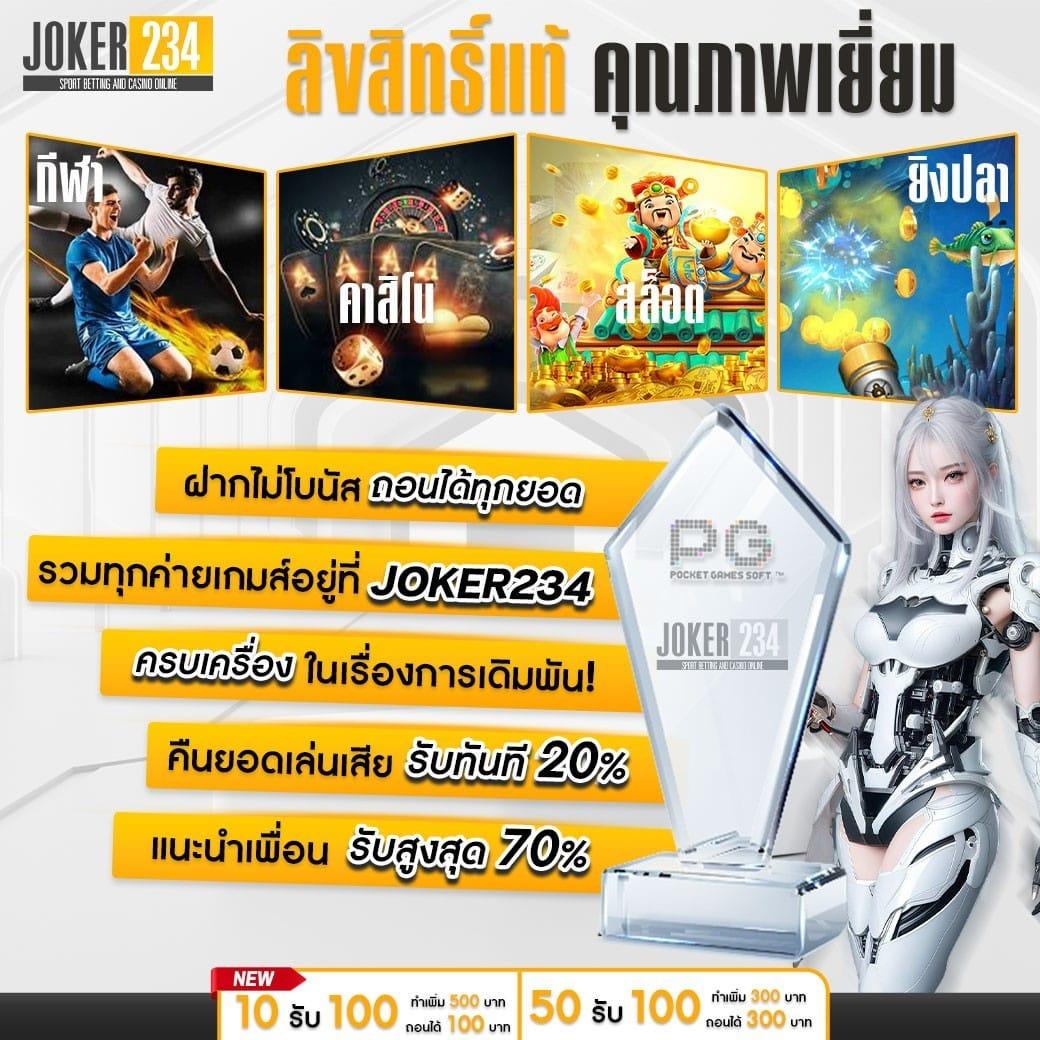 gg168et คาสิโนออนไลน์อันดับหนึ่ง รวมเทคนิคเล่นได้เงินจริง 2024