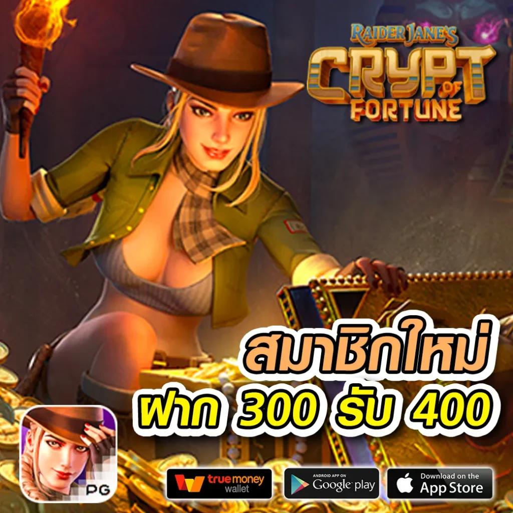 gmz999 คาสิโนชั้นนำ พร้อมโปรโมชั่นสุดคุ้มและบริการทันสมัย