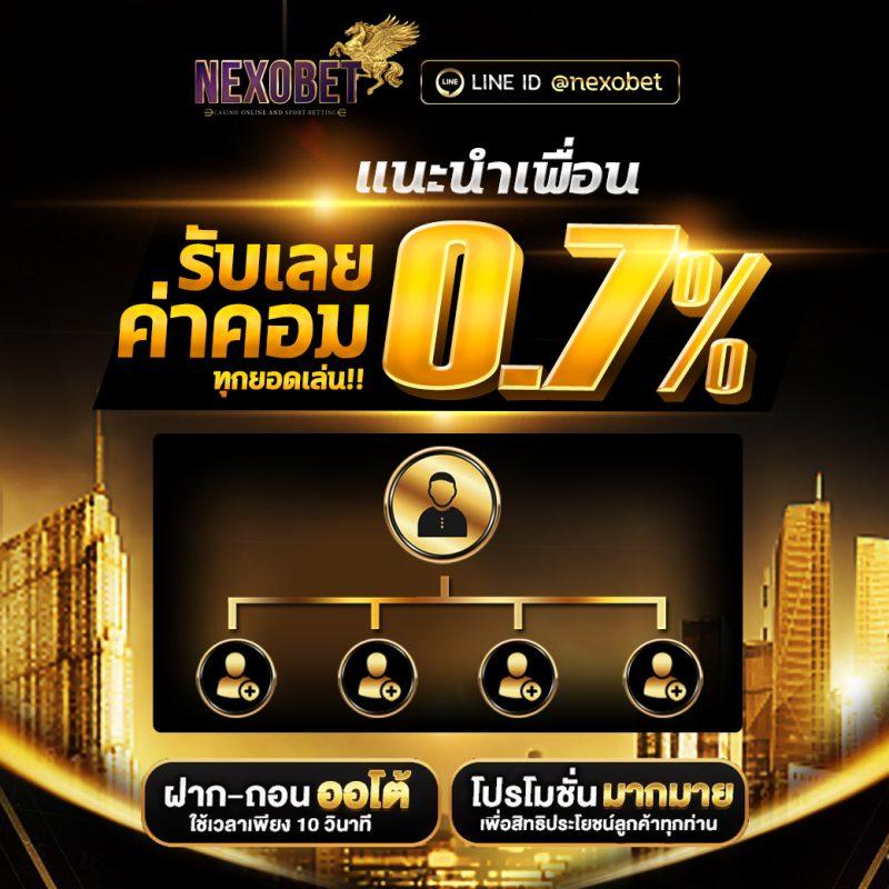 goatbet69 เว็บคาสิโนออนไลน์ครบวงจร เว็บตรง ระบบมั่นคงง่ายต่อการลงทุน