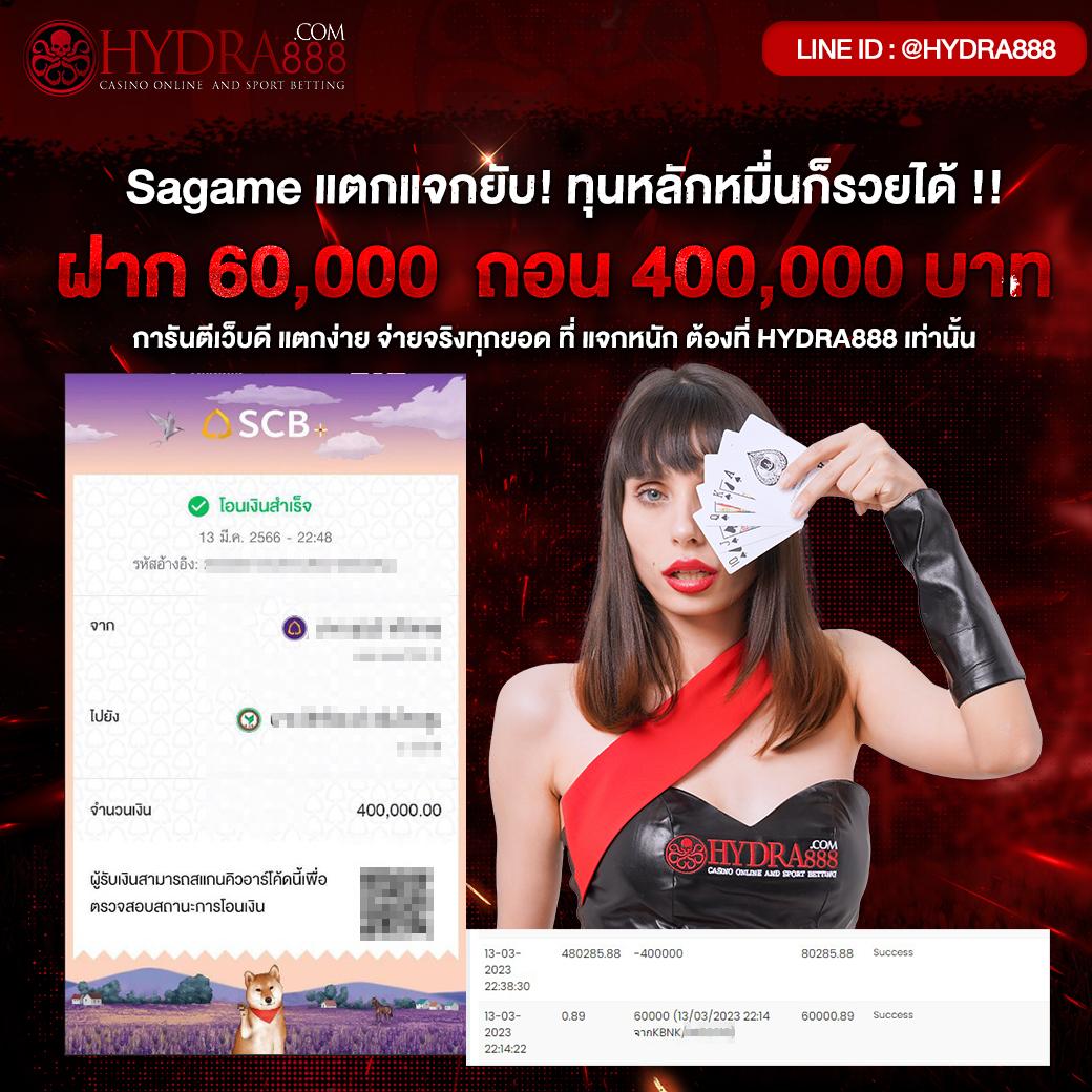 gt66สล็อต คาสิโนสุดฮิต รวมเกมสล็อตแตกง่าย จ่ายจริงไม่มีขั้นต่ำ