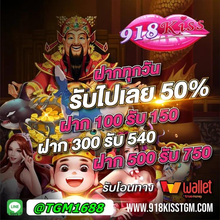 heng666 เข้าสู่ระบบ เดิมพันสนุกไม่มีขีดจำกัด ล่าสุด 2023