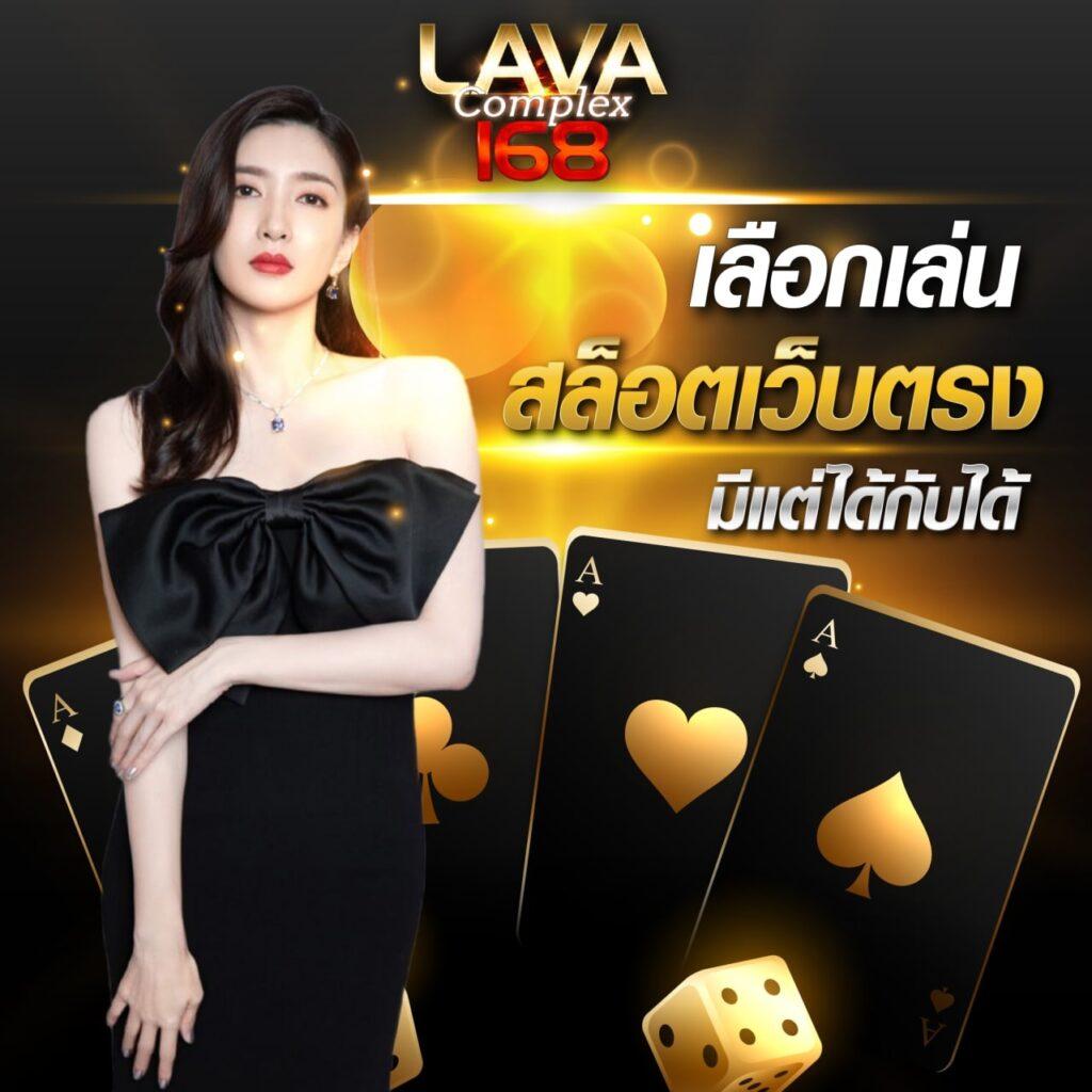 heng99 มิติใหม่ของคาสิโนออนไลน์ที่ดีที่สุดในประเทศไทย