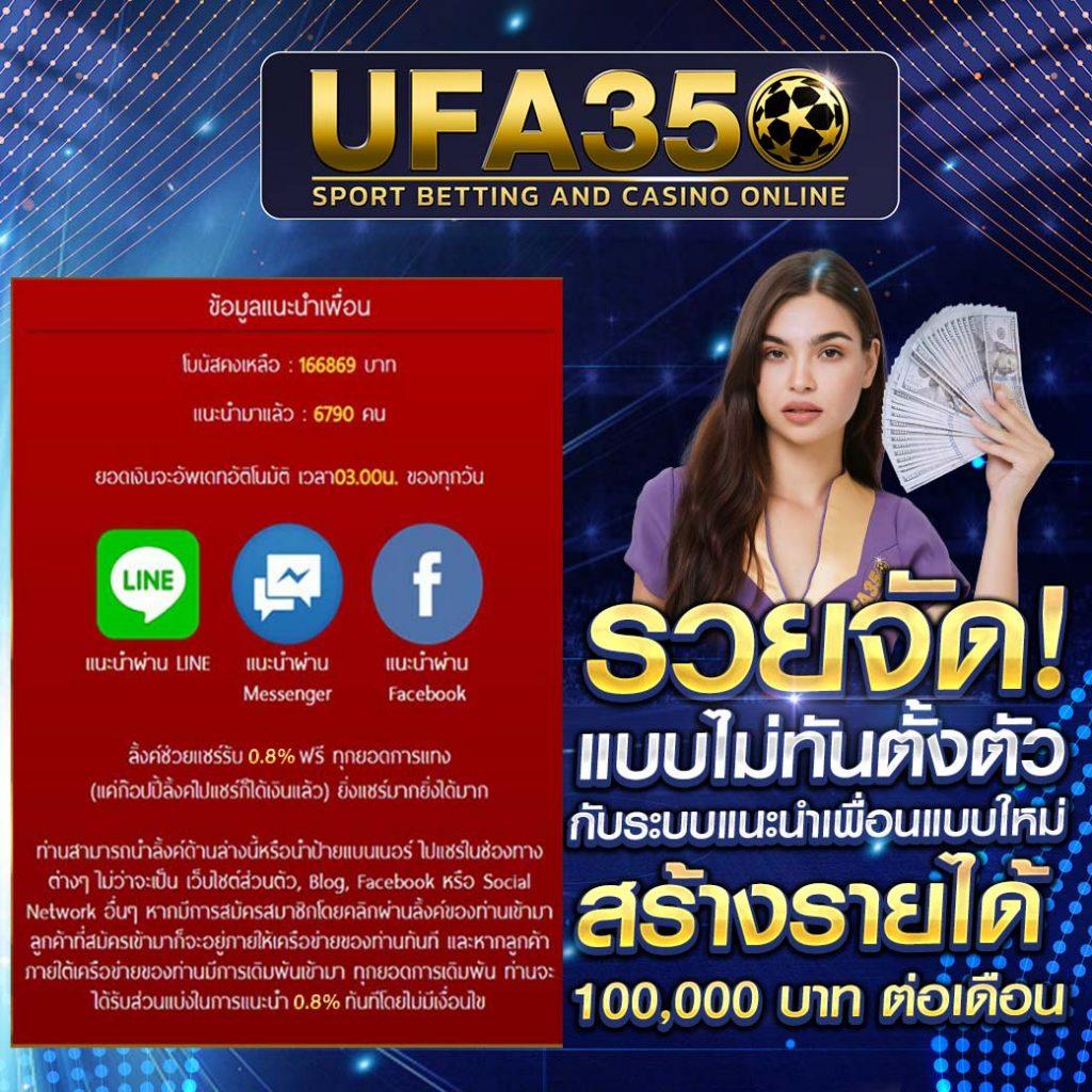 hengheng888 เว็บคาสิโนปลอดภัย ช่วงเวลามันส์กับโบนัสสุดคุ้ม