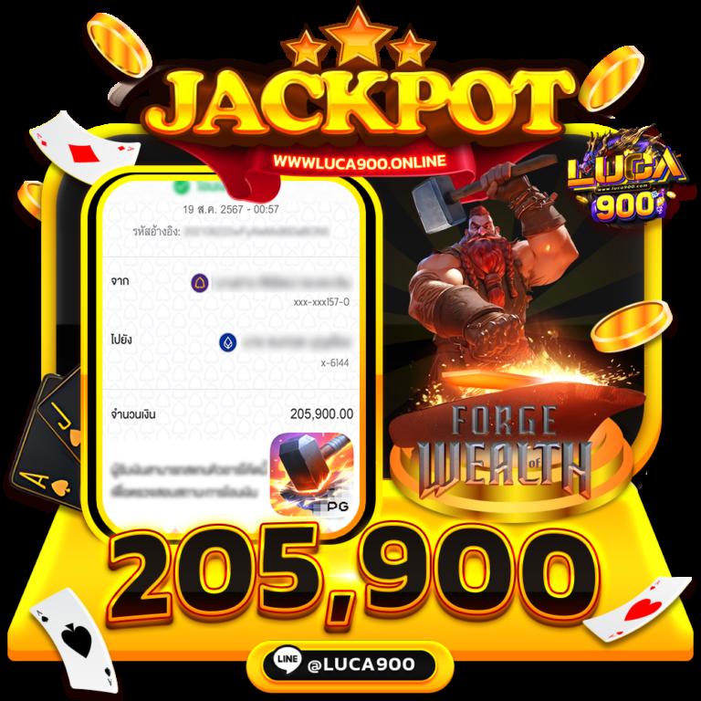 hihuay หวย สล็อต ออนไลน์ เว็บตรง มั่นคง จ่ายจริง 2024