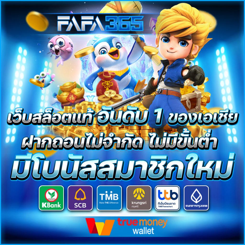 hilo789 แหล่งเดิมพันออนไลน์มาแรง มั่นคง บริการครบวงจร