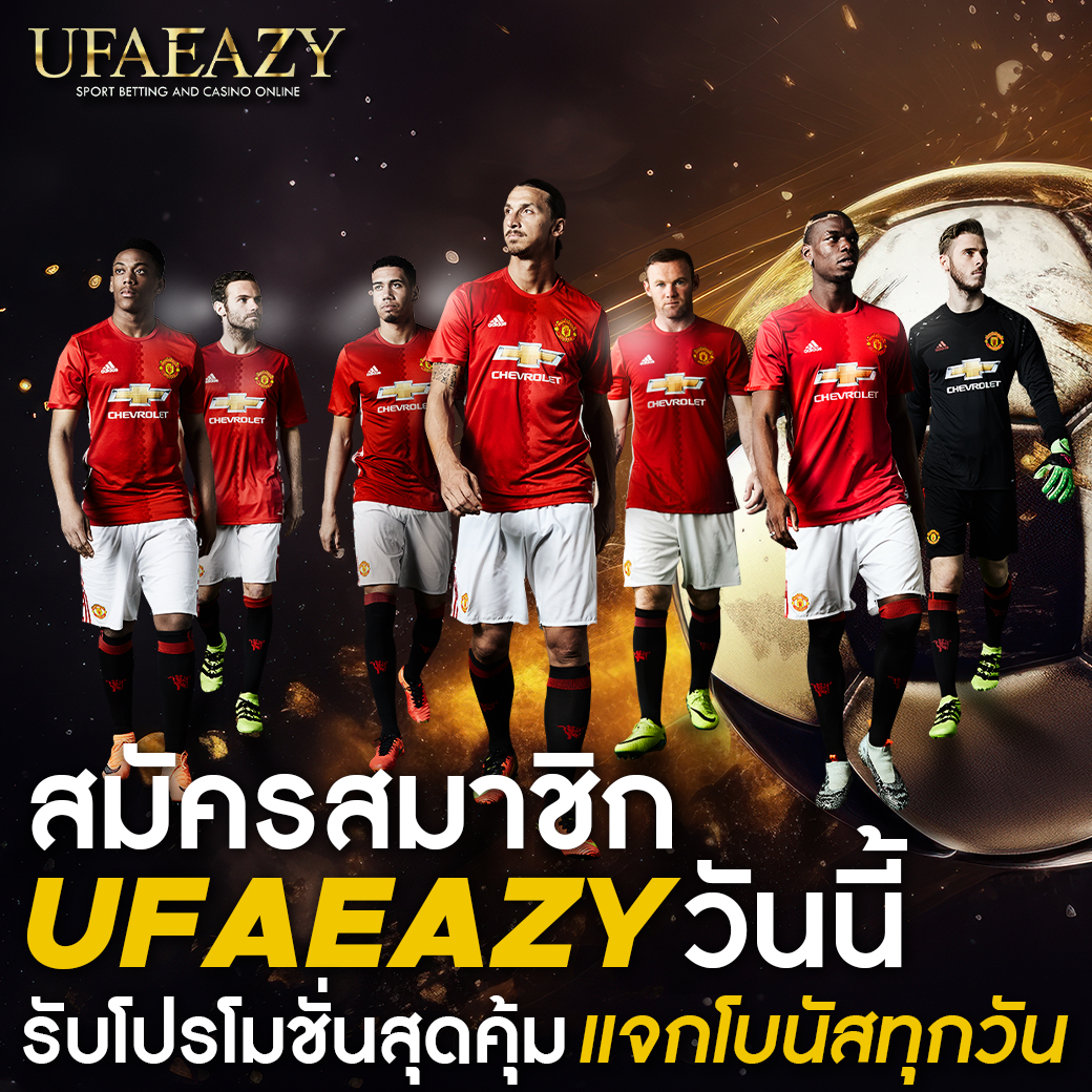 hoox888 เว็บคาสิโนออนไลน์อันดับหนึ่ง มอบความสนุกและโบนัสสุดคุ้ม