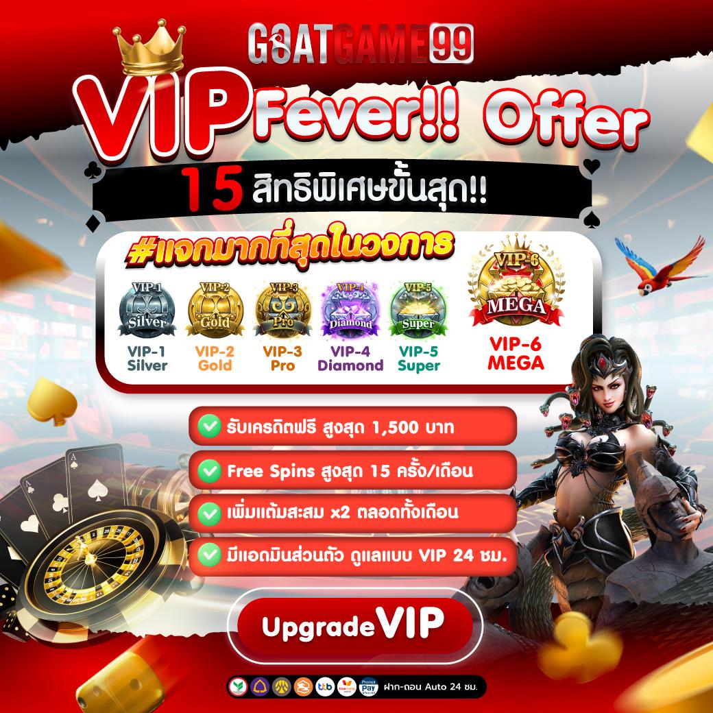 hotlive 1688 สล็อต เว็บตรงใหม่ล่าสุด รวมเกมแตกง่ายไม่อั้น