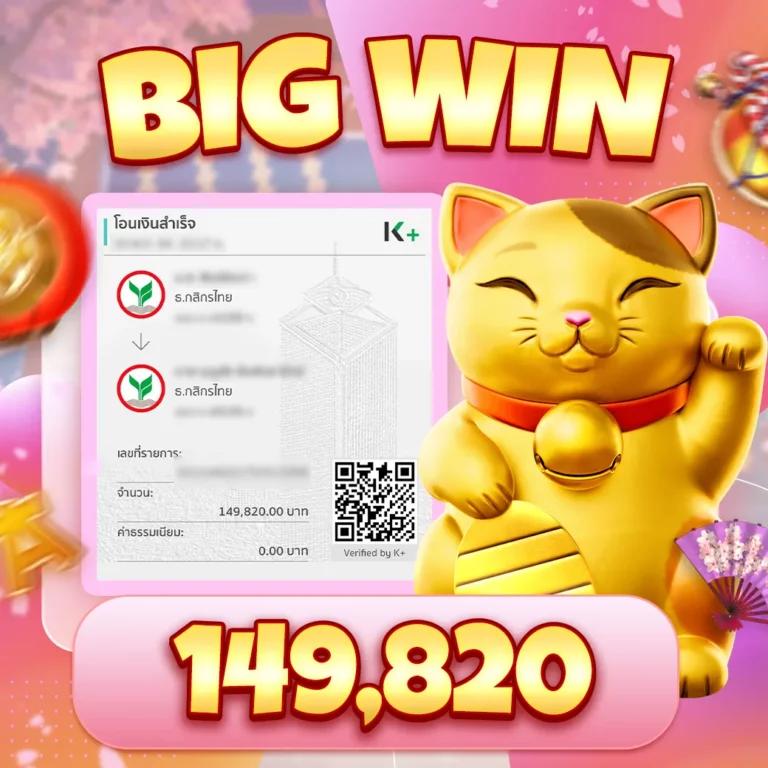 i888 คาสิโนออนไลน์มั่นใจที่สุด บริการครบวงจร โปรโมชั่นเด็ด