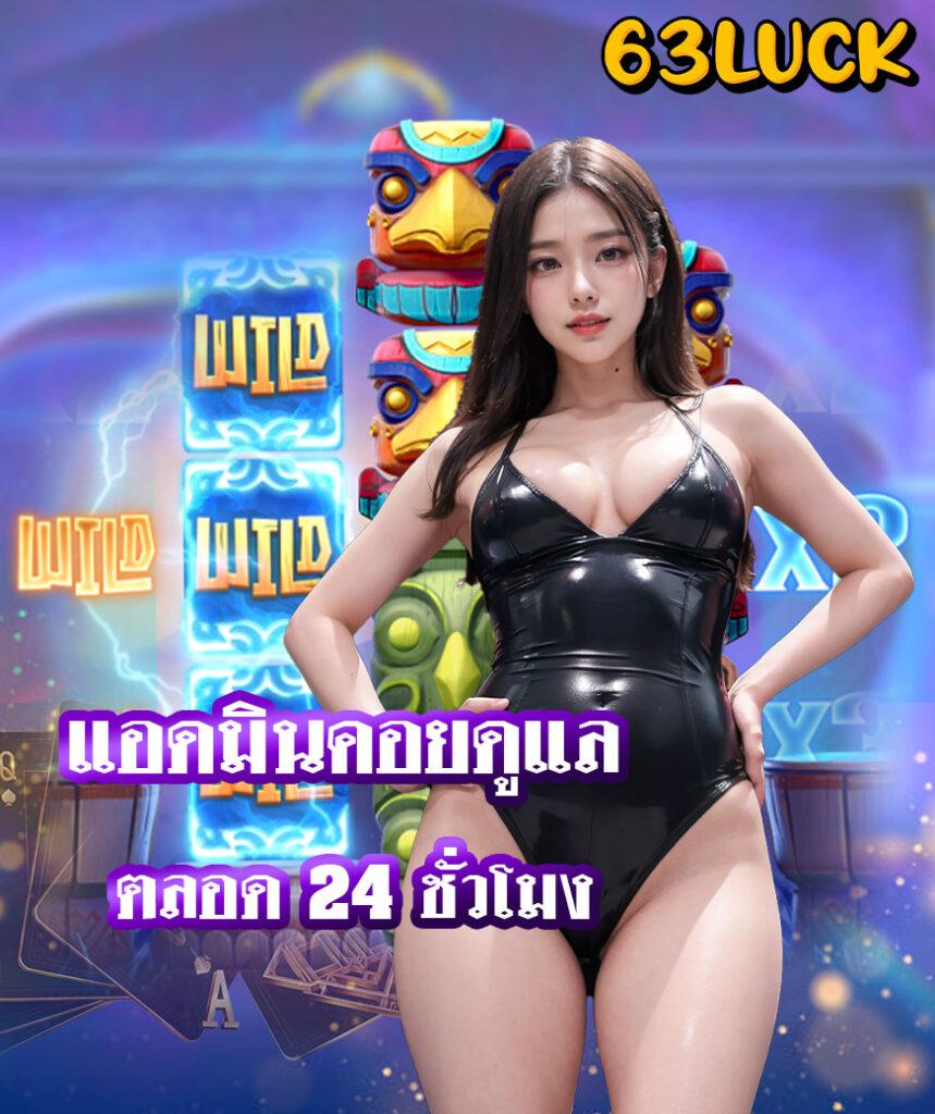 ib888 เครดิต ฟรี 40 รับโปรโมชั่นสุดคุ้มทุกการเดิมพัน