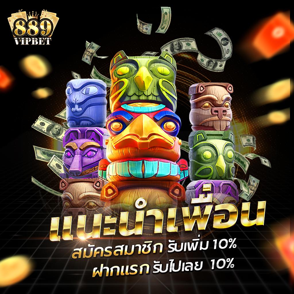 isbc888 เว็บตรงคาสิโนออนไลน์ครบวงจรแห่งยุคใหม่ เริ่มเล่นง่ายจ่ายจริง
