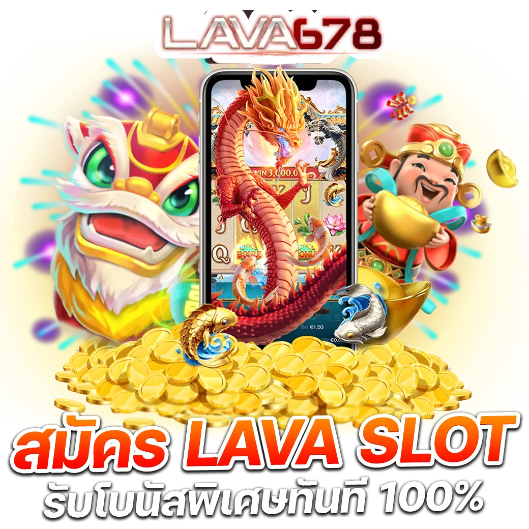 joker สล็อต 777 วอ ล เล็ ต เล่นง่าย ได้เงินจริง โปรโมชั่น เด็ดดวง