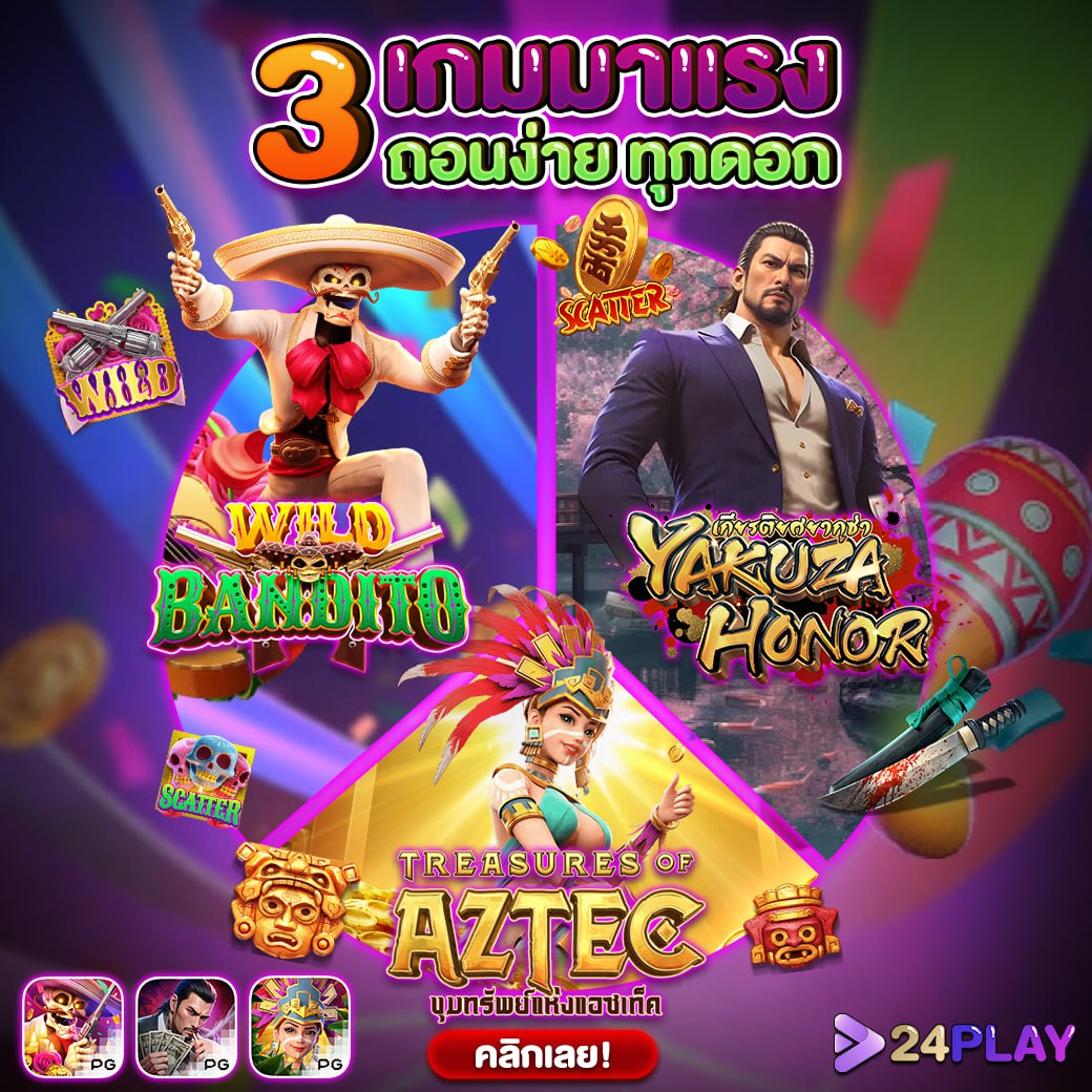 jokerslotz999 คาสิโนออนไลน์ครบวงจร สมัครง่าย รับโบนัสทันที