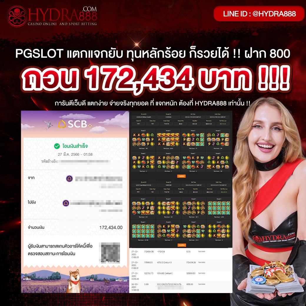 kc9 com เว็บคาสิโนอันดับ 1 รวมเกมใหม่ล่าสุด 2024 ปลอดภัยมั่นใจ