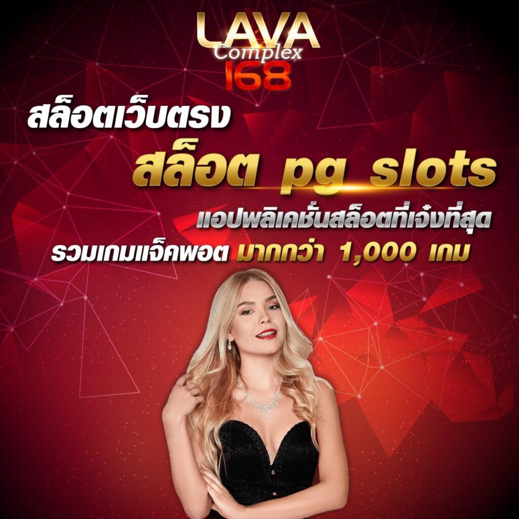 kubet เครดิตฟรี 188 เวอร์ชั่นใหม่ล่าสุด เล่นง่าย จ่ายชัวร์ทุกยอด