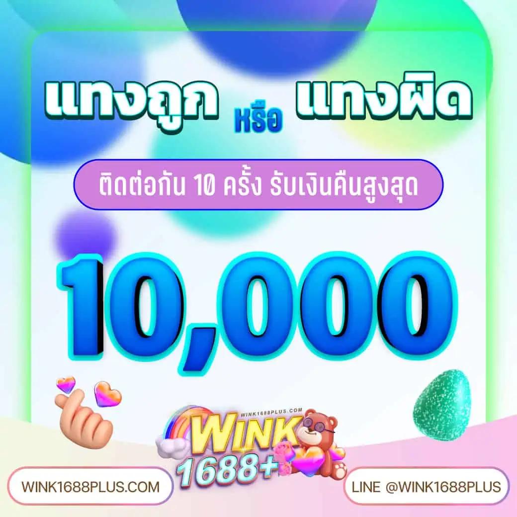 lava123 คาสิโนออนไลน์อันดับหนึ่ง พร้อมโปรโมชั่นสุดพิเศษล่าสุด