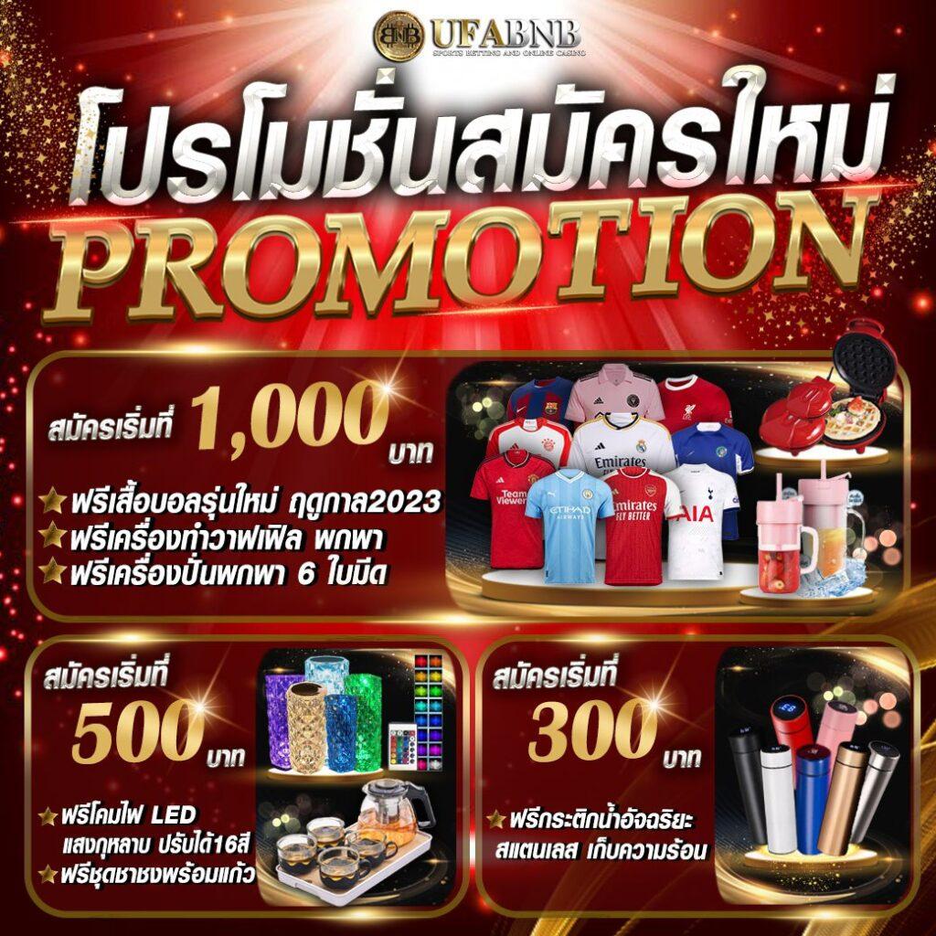 lava68 คาสิโนออนไลน์สุดฮิต เล่นฟรีทุกวัน 2024 เล่นสนุก ได้เงินจริง