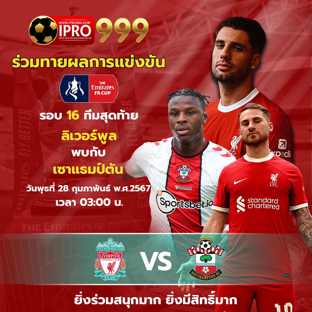 lava79 เว็บตรงเกมคาสิโนสดอันดับหนึ่งในไทย 2024 รับโบนัสสุดคุ้ม