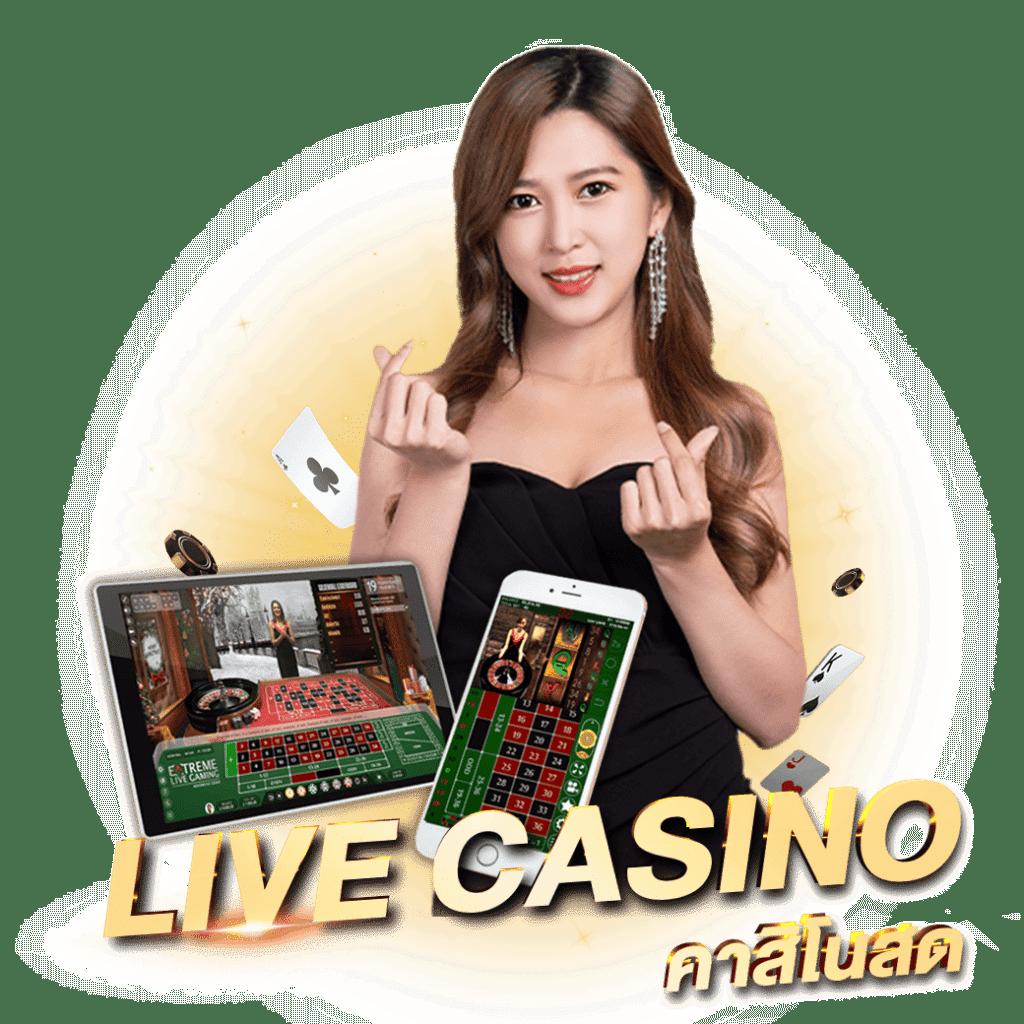 lava909 สล็อตเว็บตรง จ่ายจริงไม่อั้น เล่นฟรี ฝากถอนไม่มีขั้นต่ำ