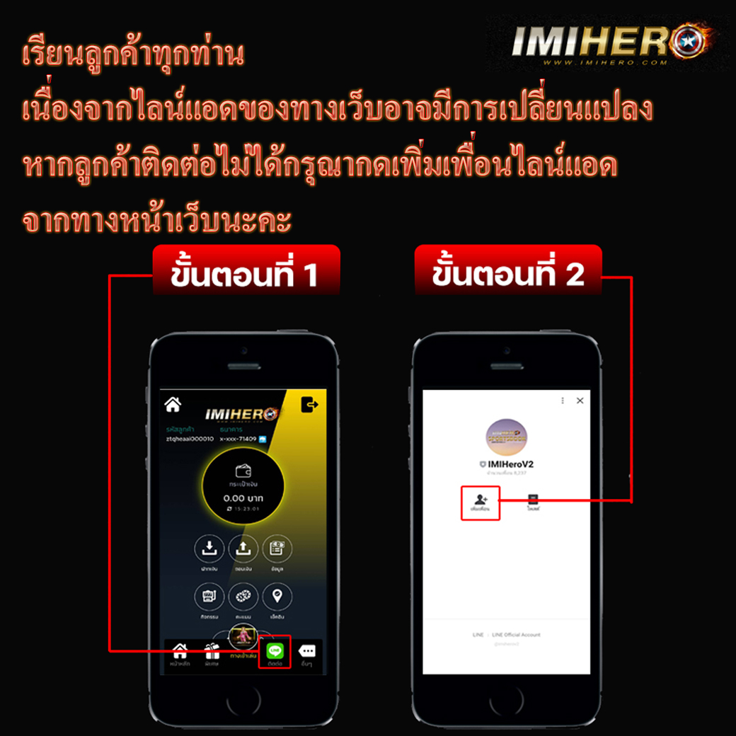lava เครดิตฟรี 100 ล่าสุด 2024 สมัครง่าย ได้เงินจริงแน่นอน