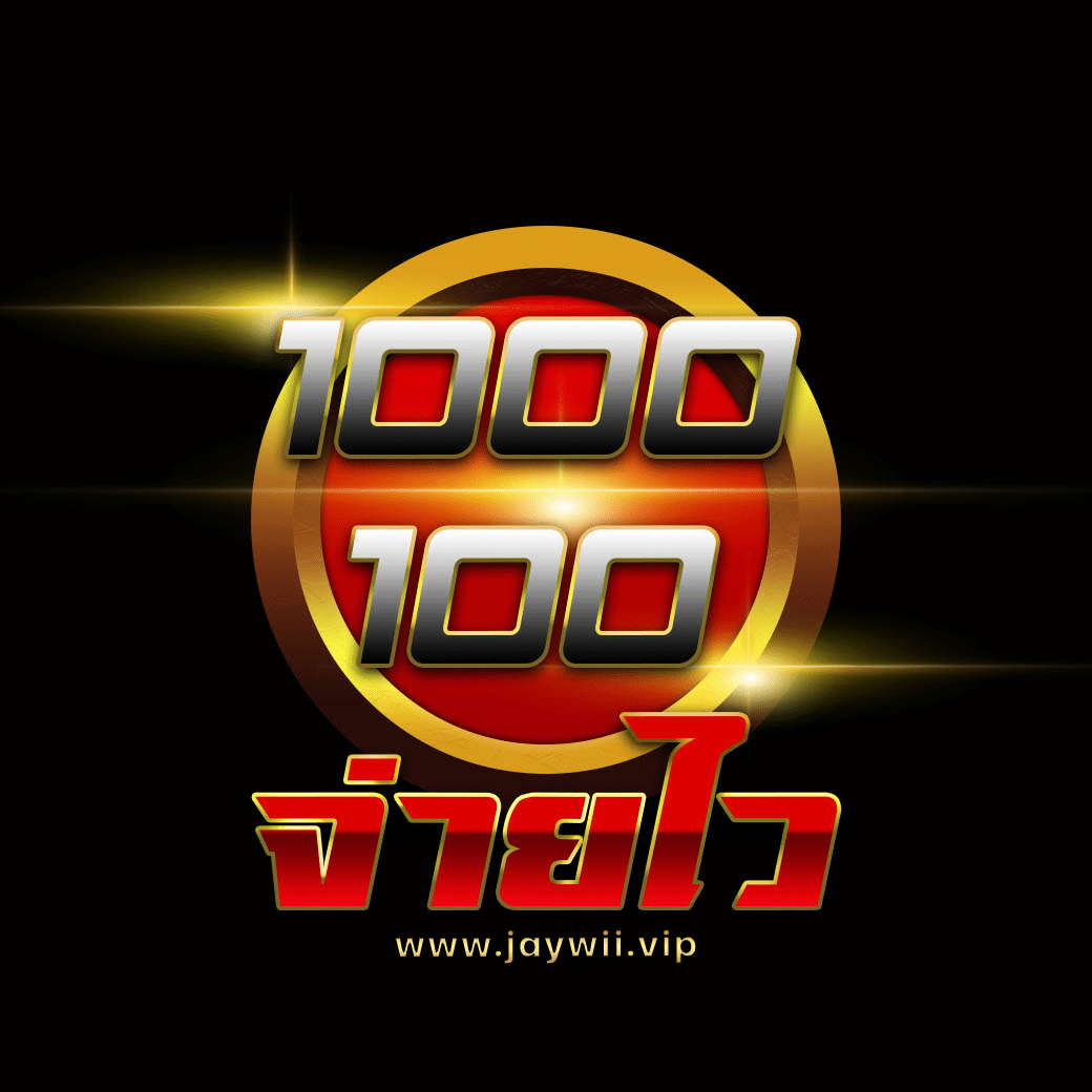 lavaสล็อต สมัครง่าย โปรโมชั่นสุดคุ้ม โบนัสแจกจริง เว็บตรงประเทศไทย