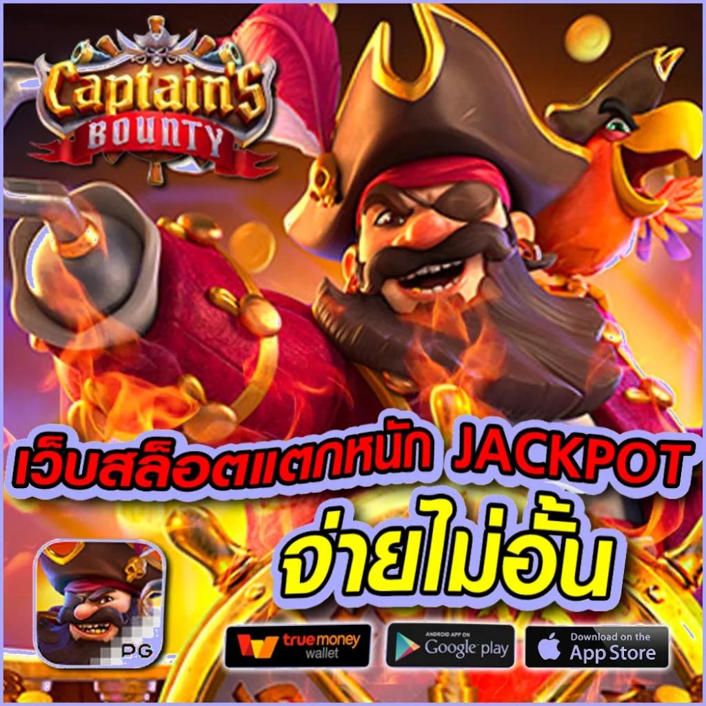 livescore คาสิโนอันดับหนึ่ง พร้อมระบบเดิมพันทันสมัยและปลอดภัย