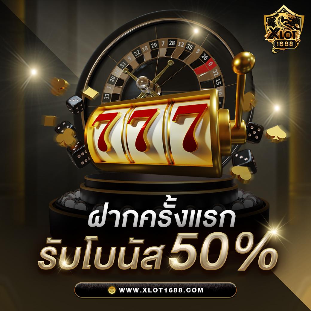 lokirich สล็อต เว็บตรง ฝาก-ถอน ออโต้ ไม่มีขั้นต่ำ 2024