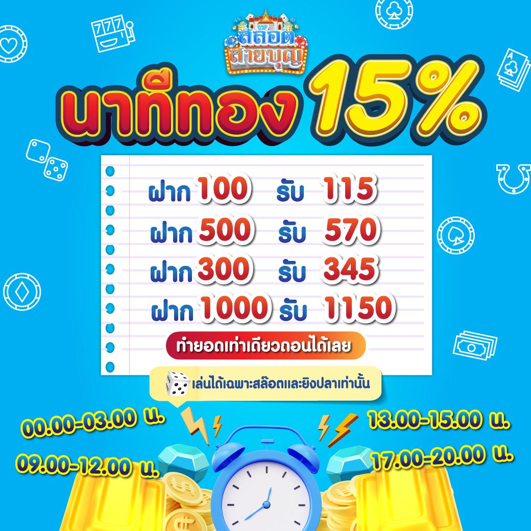 lotto888 คาสิโนครบวงจรด้วยเทคโนโลยีล้ำสมัย อัปเดตล่าสุด 2023