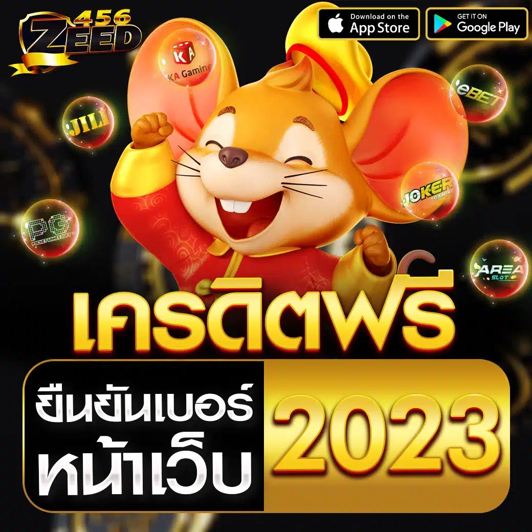 lottovip เว็บแท้ ระบบทันสมัย บริการครบครัน พร้อมโปรโมชั่นใหม่ล่าสุด