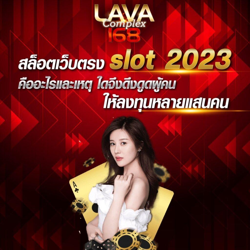 m4autobet รวมเกมสล็อตยอดนิยม เล่นง่าย จ่ายจริง จบครบในที่เดียว