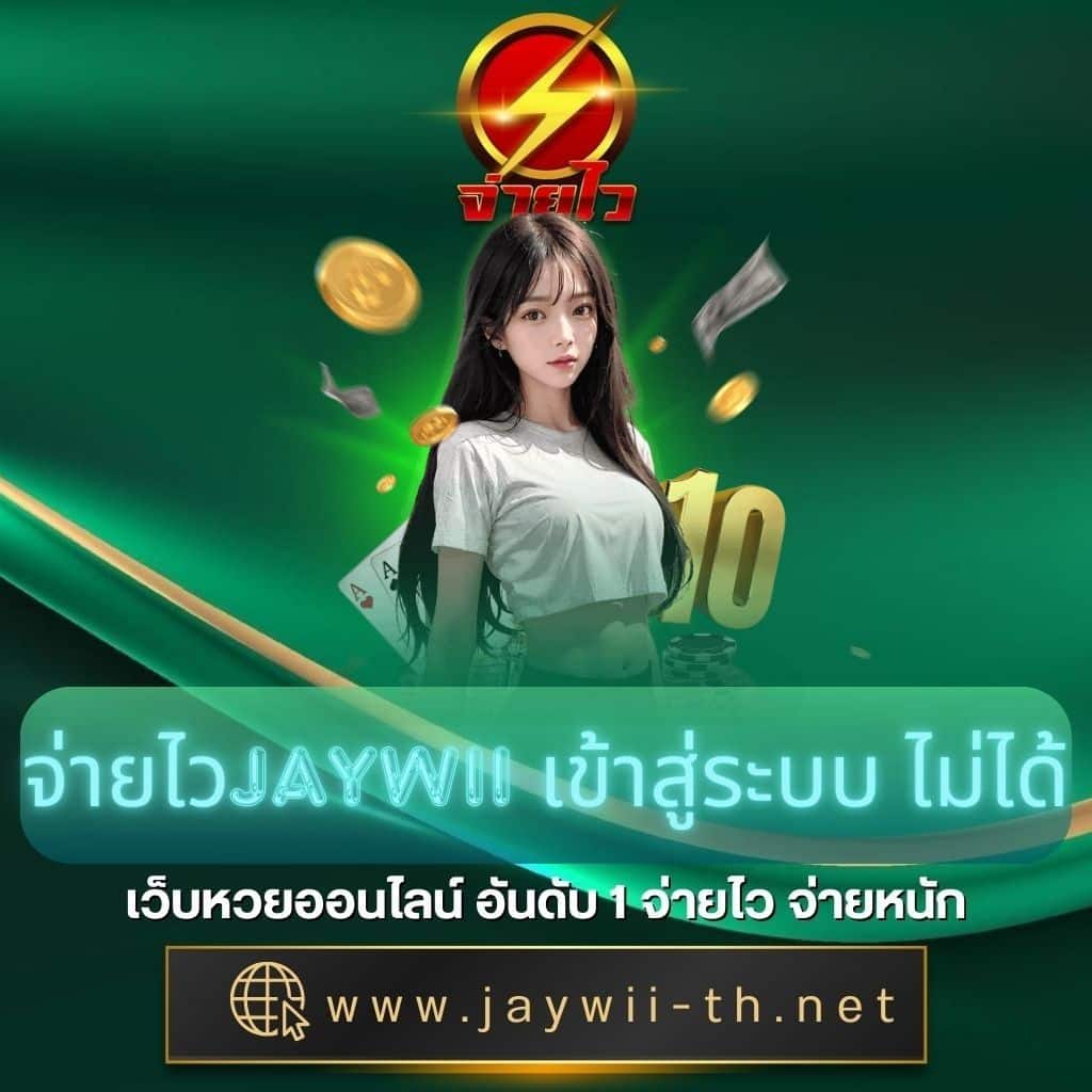 m58 เครดิตฟรี คาสิโนอันดับหนึ่ง สมัครวันนี้รับโบนัสทันที