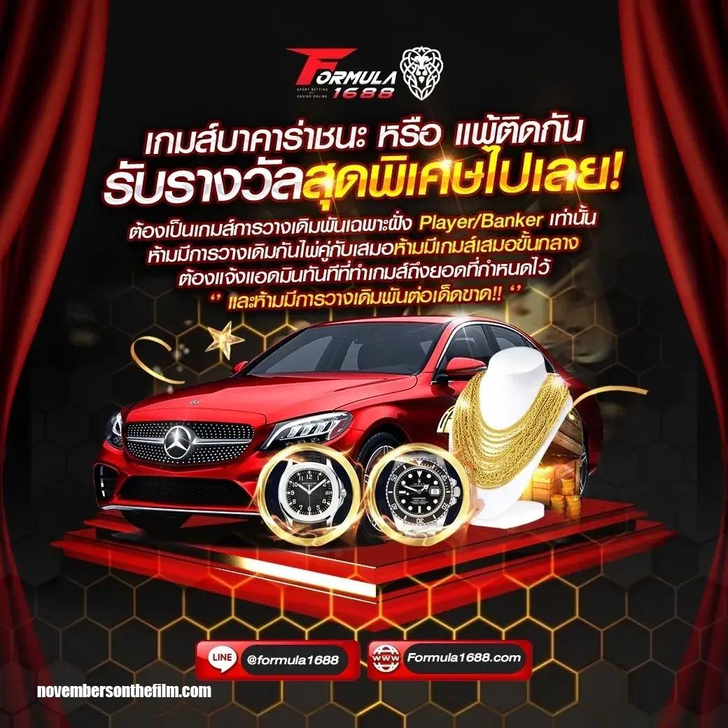 m98 bet ทางเข้ามือถือ เล่นง่าย เติมเต็มความสนุก 24 ชั่วโมง