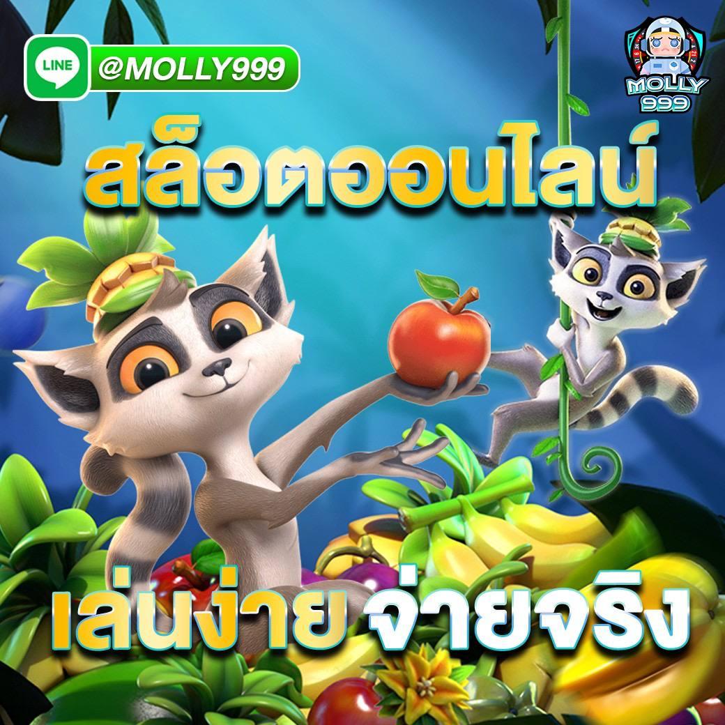 m98 เครดิตฟรี 188 โปรโมชั่นเด่นเกมดัง สมัครวันนี้รับโบนัสทันที