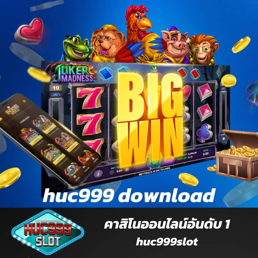 mahao888 คาสิโนออนไลน์ยอดนิยม รวมเกมฮิตและโปรโมชั่นเด็ด 2024