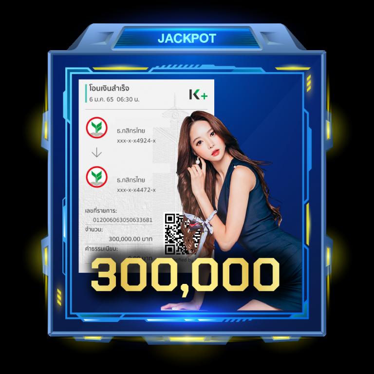 marina bay slot เว็บคาสิโนทันสมัย พร้อมโปรโมชั่นสุดฮอตในไทย