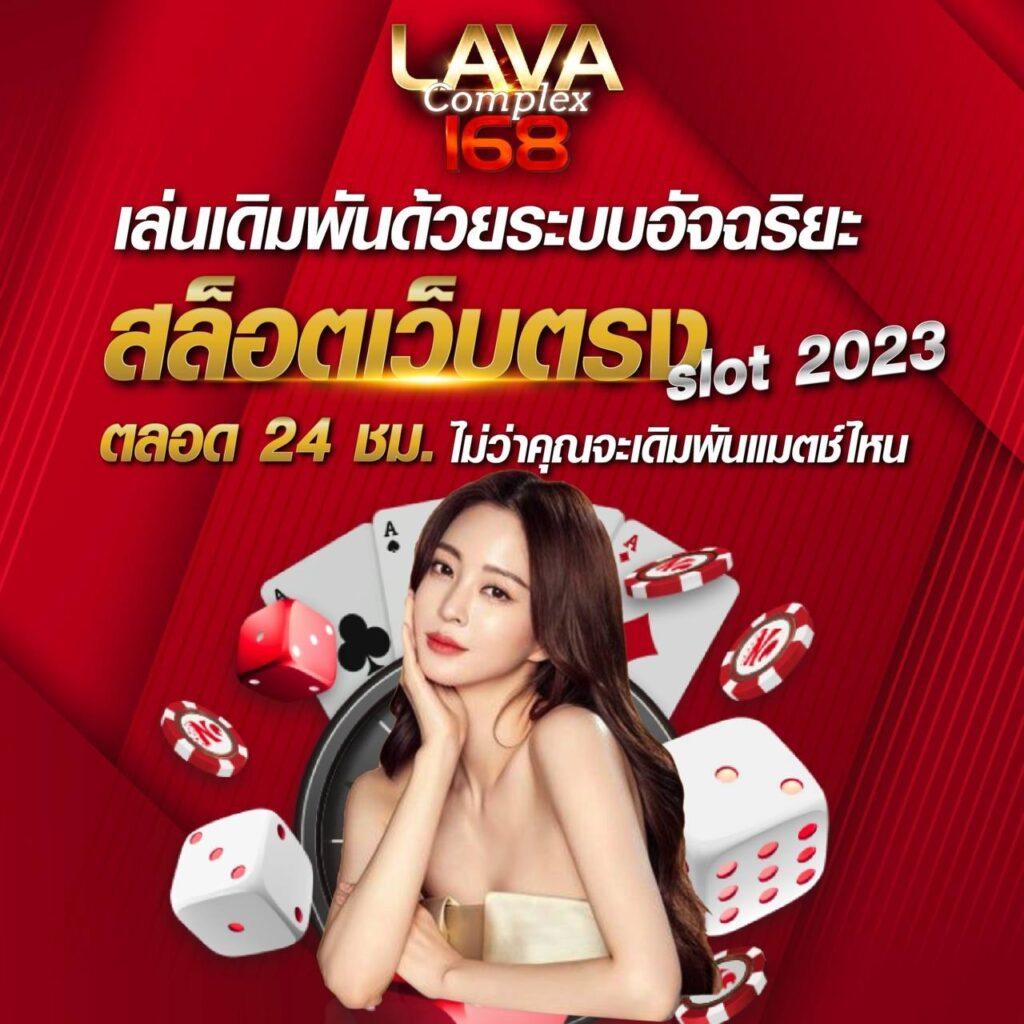 member jokerslotz เว็บสล็อตออนไลน์อันดับหนึ่ง เล่นง่าย ได้เงินจริง