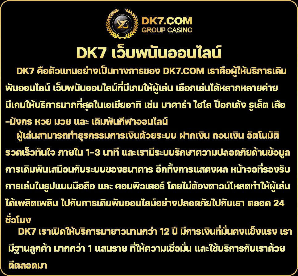 mgmสล็อต เว็บตรงสล็อตแตกง่าย ระบบทันสมัย โปรโมชั่นสุดปัง