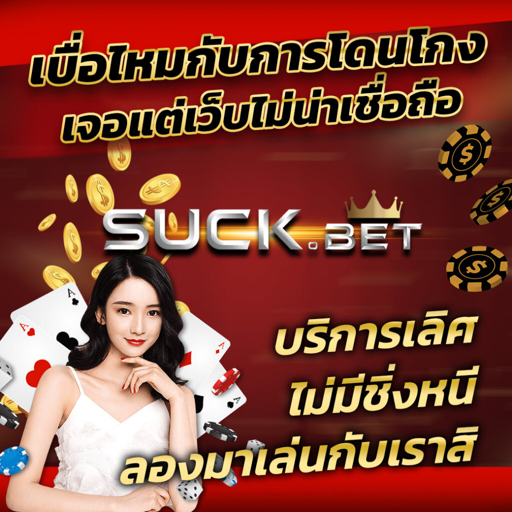 miami slot รวมเกมสล็อตออนไลน์สุดมันส์ ทำเงินง่าย มาตรฐานสูง