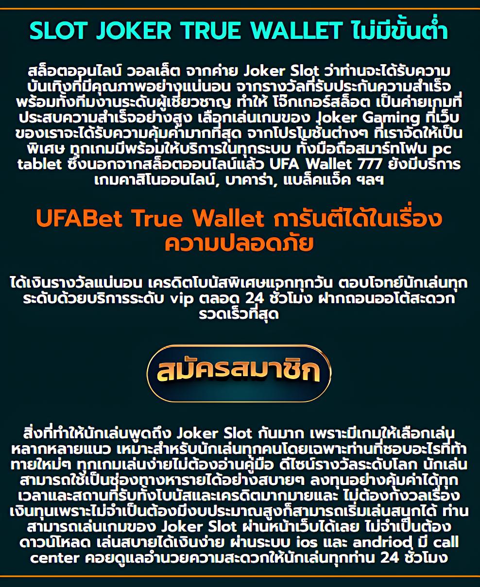 mindset168 คาสิโนออนไลน์ ระบบออโต้ โปรโมชั่นแรง สมัครง่ายที่สุดในไทย