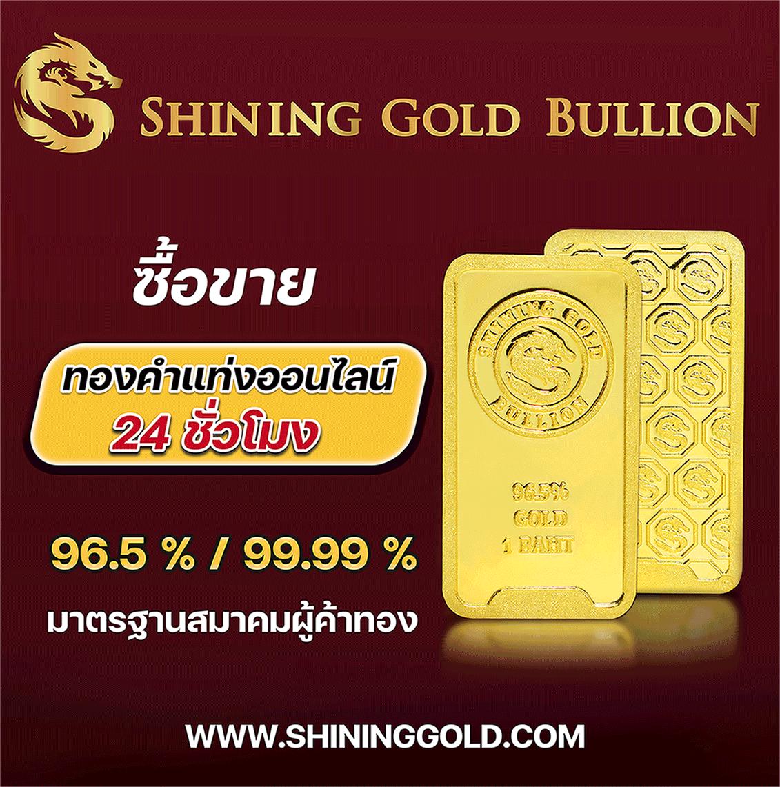 moo55 ทางเข้า คาสิโนที่ให้บริการเกมครบครันในที่เดียว