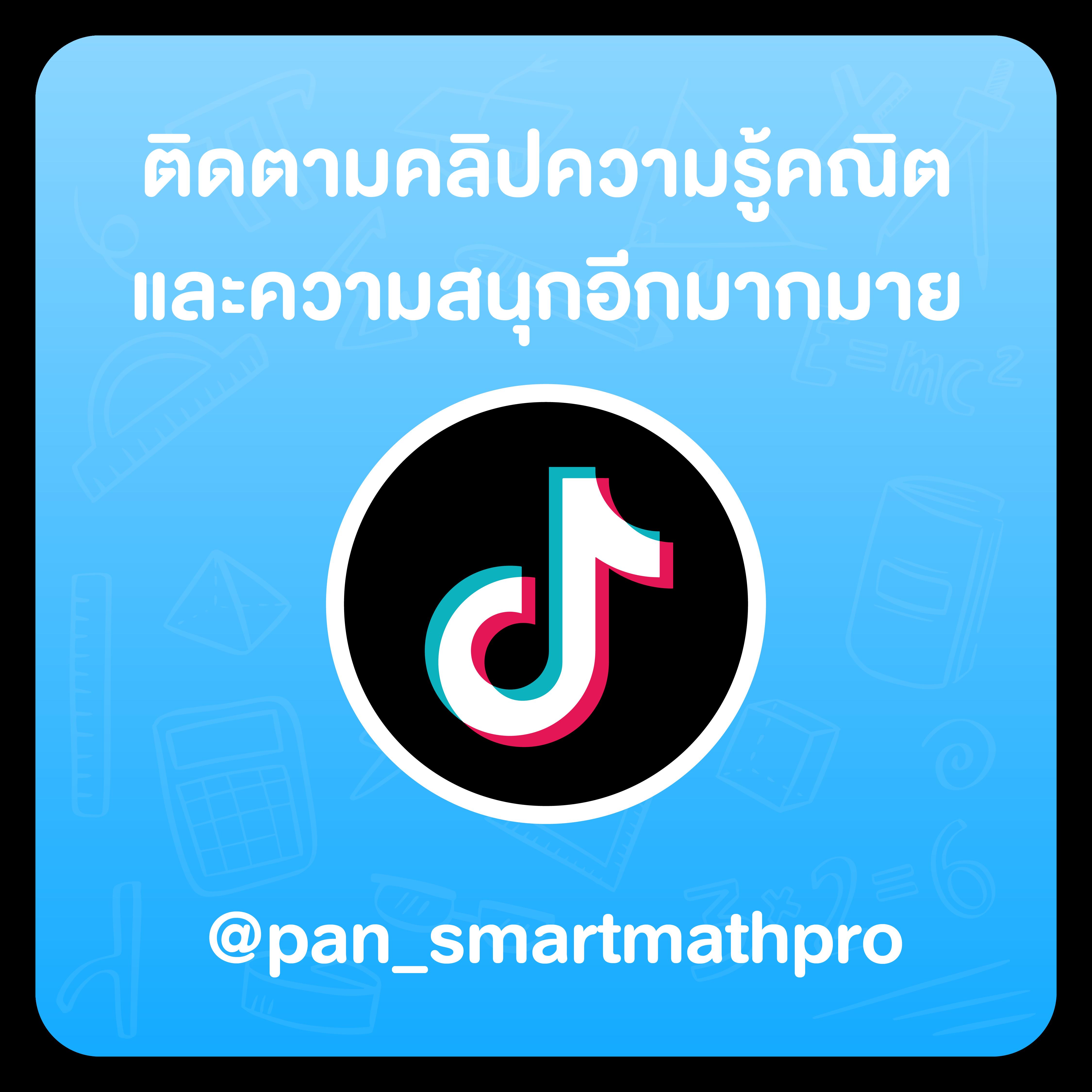 mvp168 คาสิโนออนไลน์ครบวงจร สนุกสนานแบบไม่มีที่สิ้นสุด
